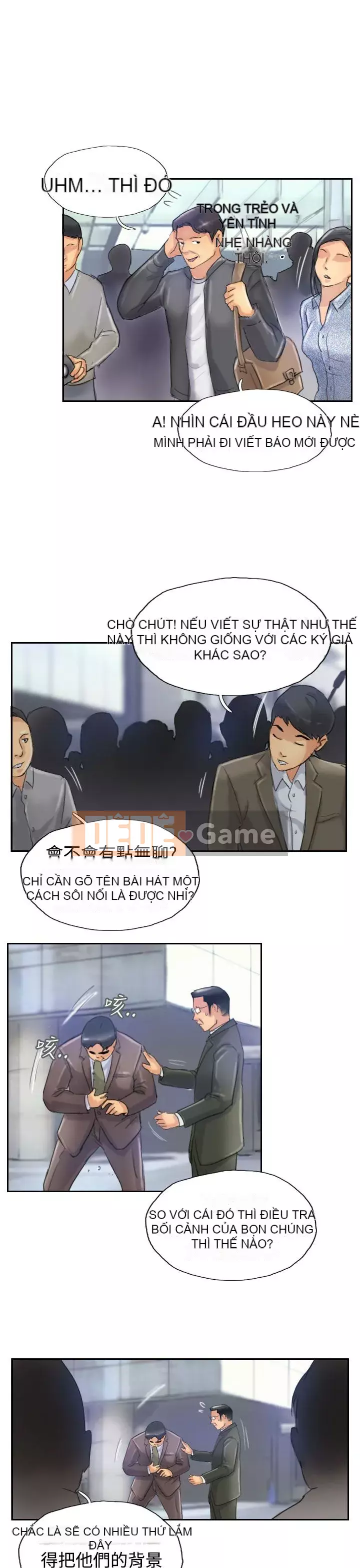 Kẻ trộm Chương 1-60