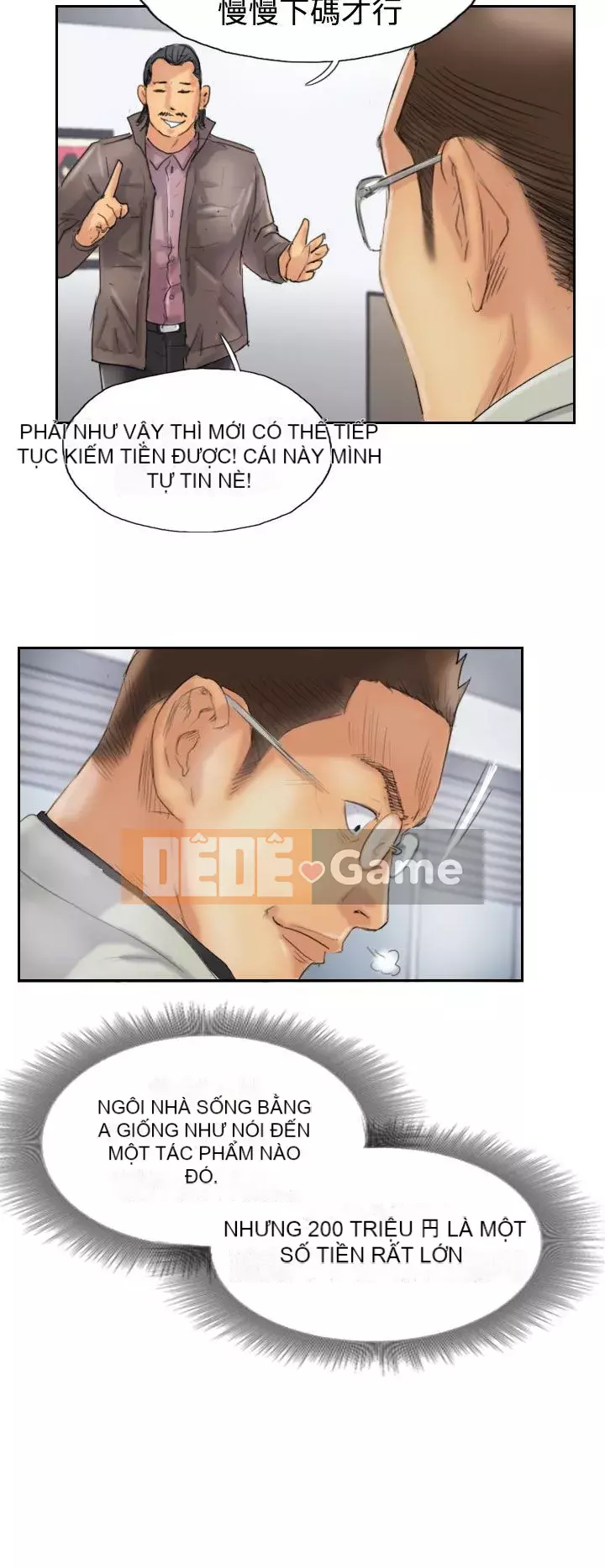 Kẻ trộm Chương 1-60