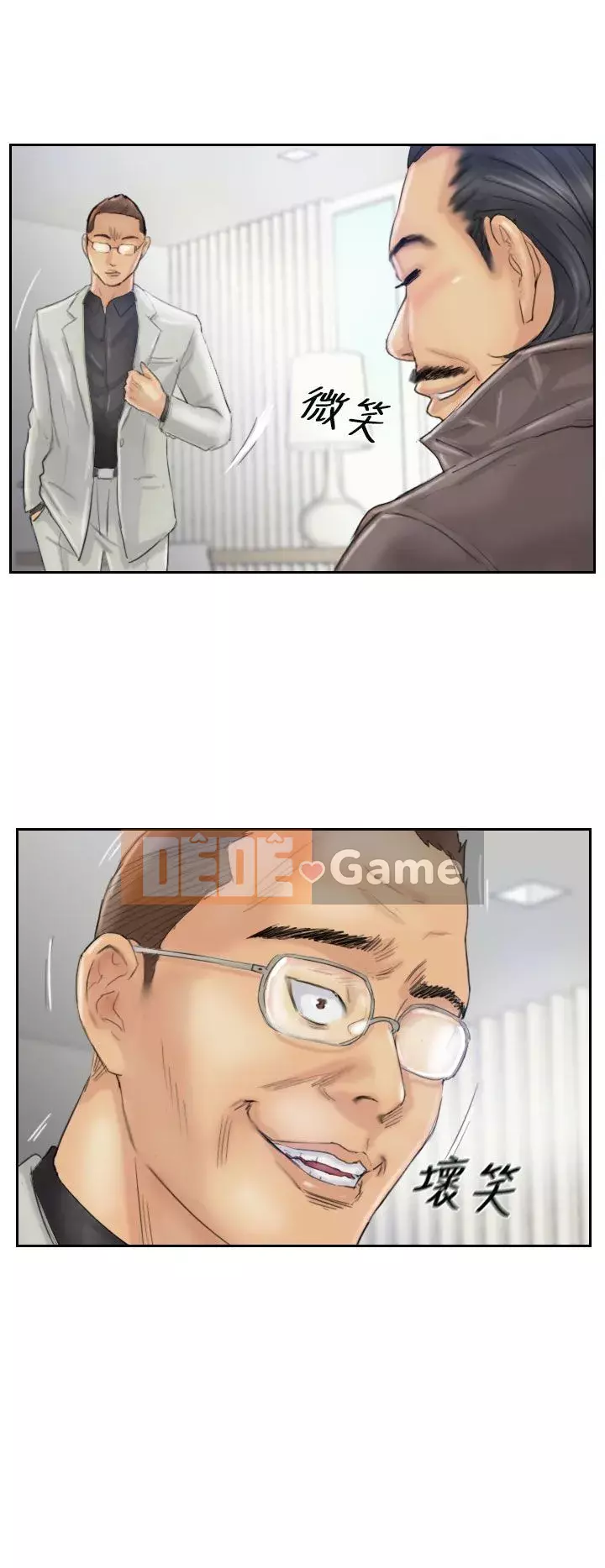 Kẻ trộm Chương 1-60