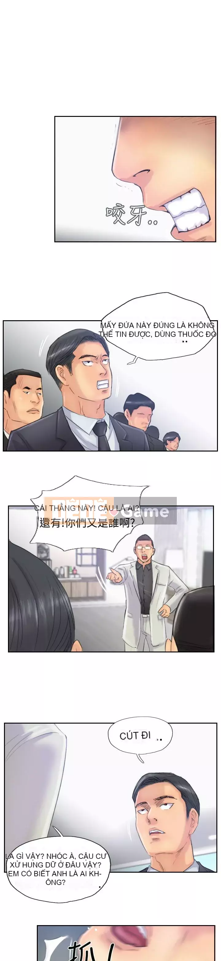 Kẻ trộm Chương 1-60