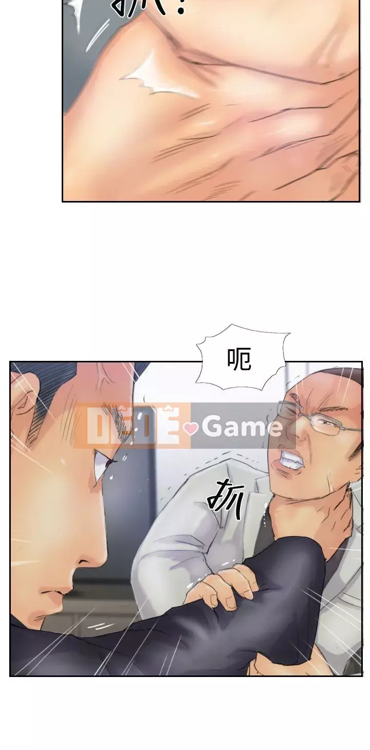 Kẻ trộm Chương 1-60