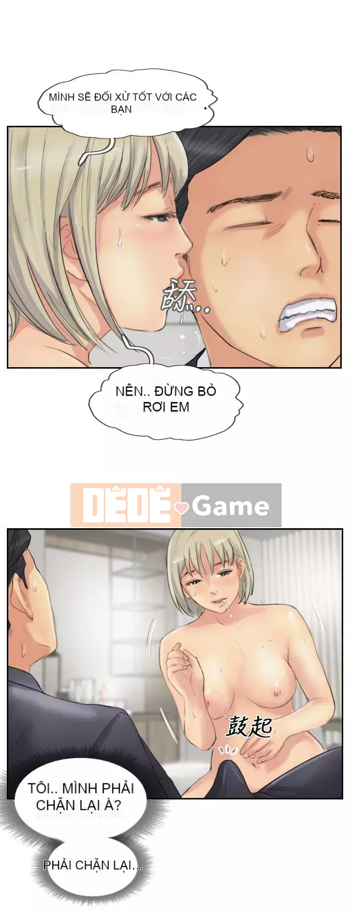 Kẻ trộm Chương 1-60