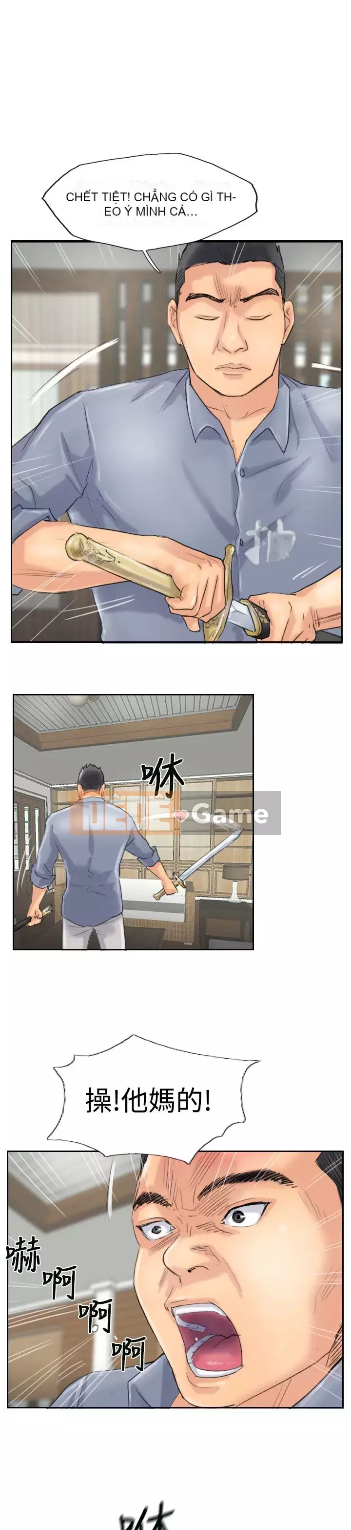 Kẻ trộm Chương 1-60