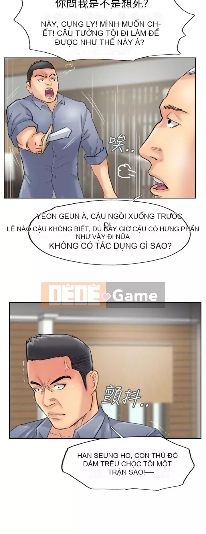 Kẻ trộm Chương 1-60