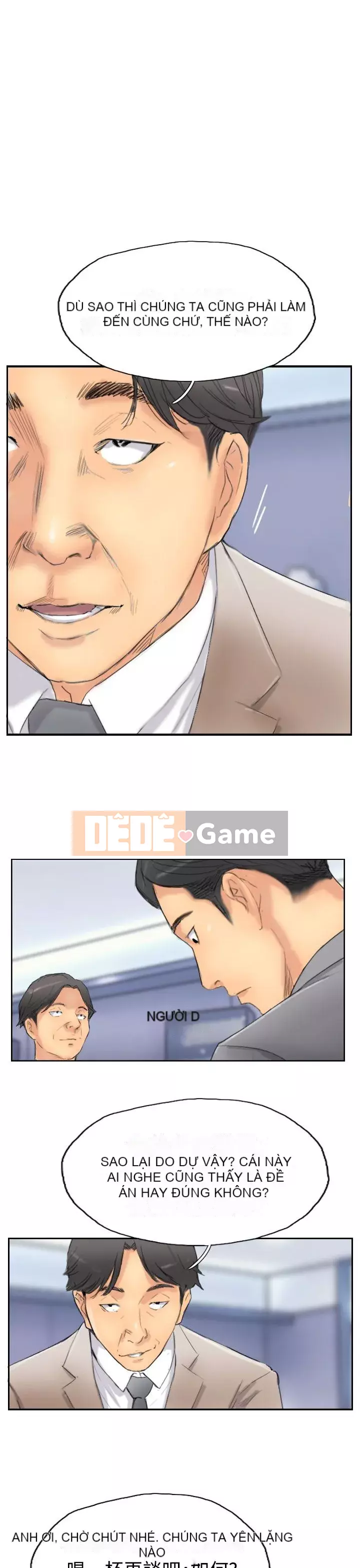 Kẻ trộm Chương 1-60