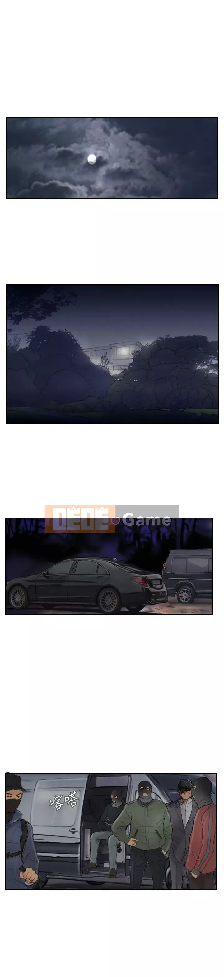 Kẻ trộm Chương 1-60