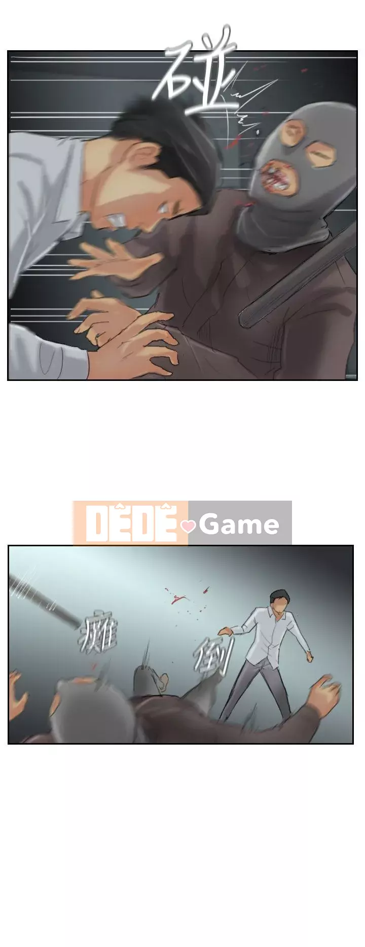 Kẻ trộm Chương 1-60