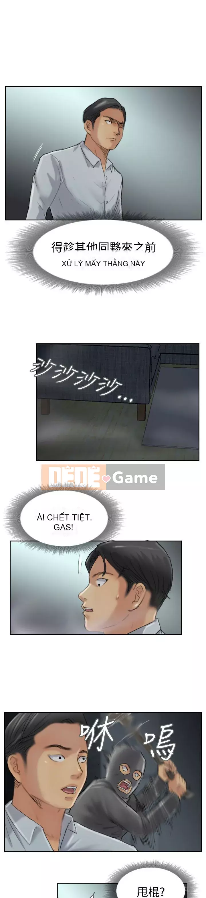 Kẻ trộm Chương 1-60