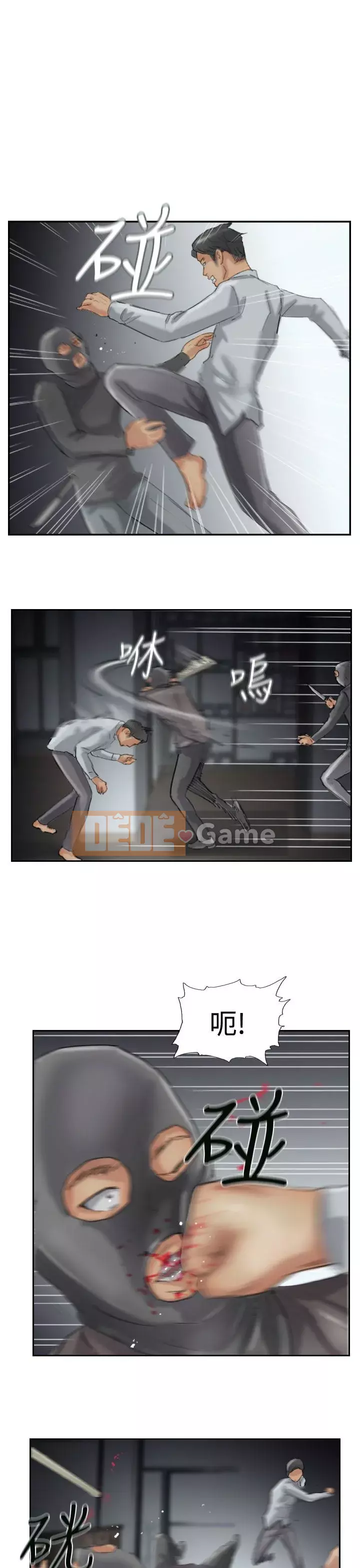 Kẻ trộm Chương 1-60