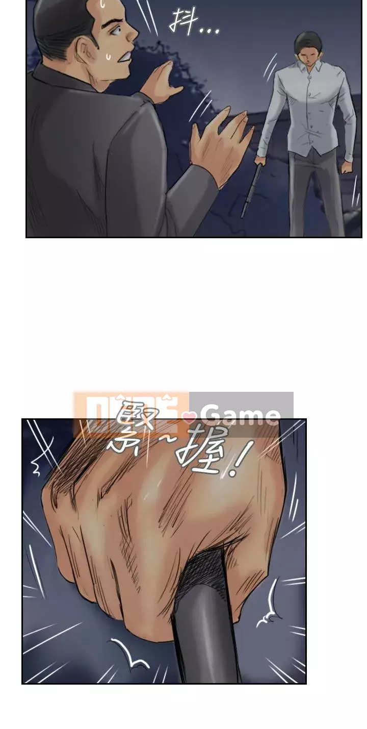 Kẻ trộm Chương 1-60