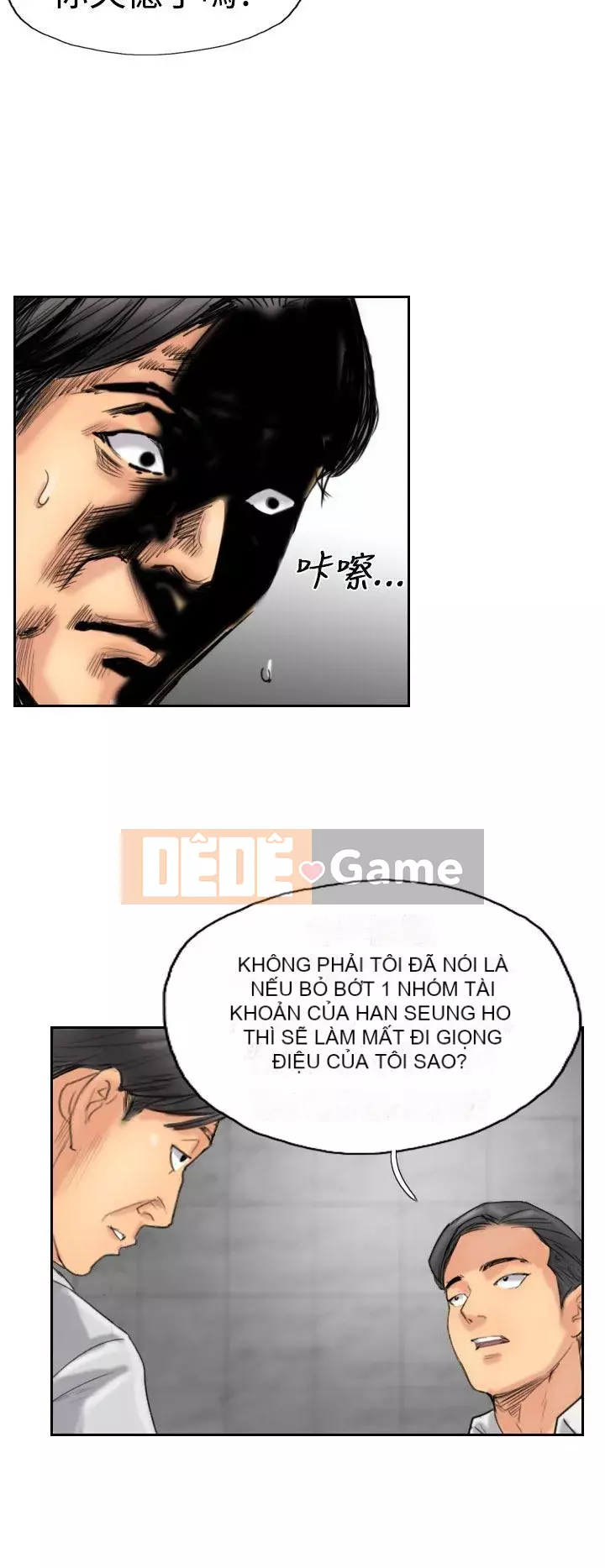 Kẻ trộm Chương 1-60