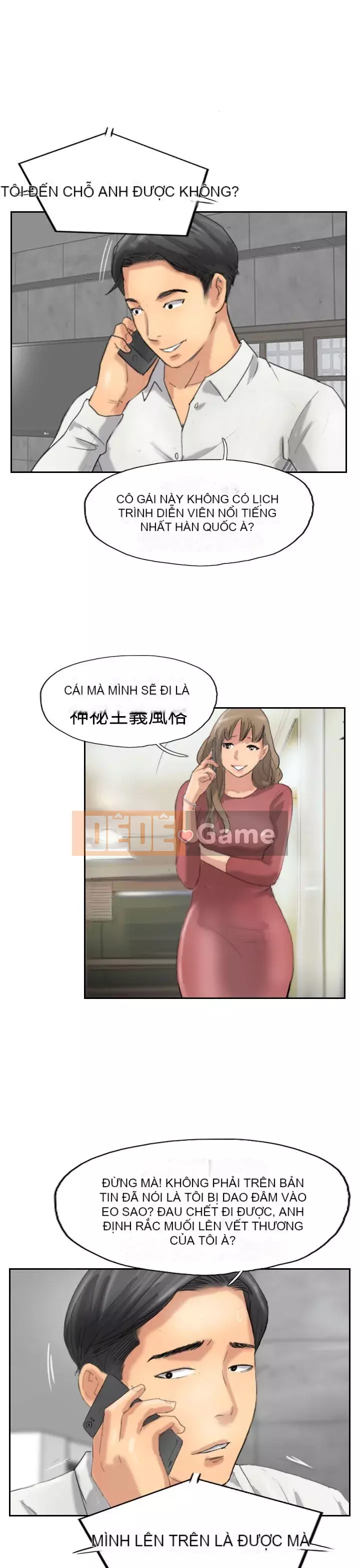 Kẻ trộm Chương 1-60