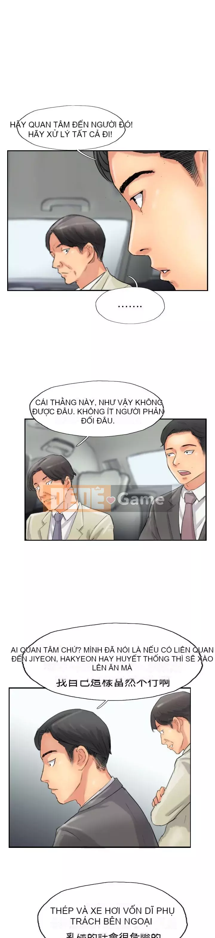 Kẻ trộm Chương 1-60