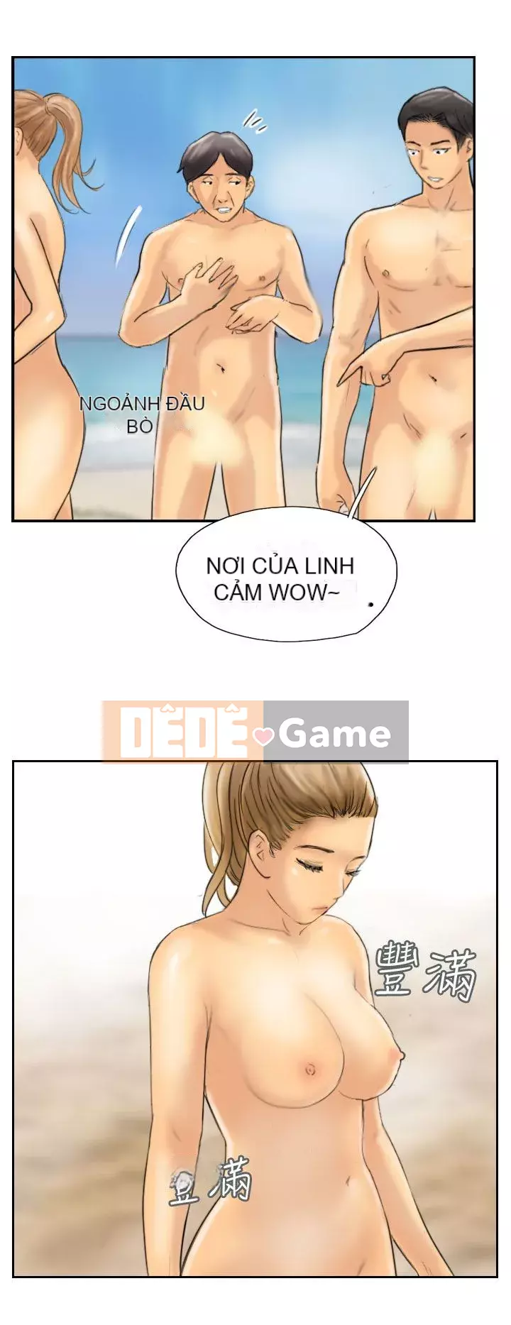 Kẻ trộm Chương 1-60