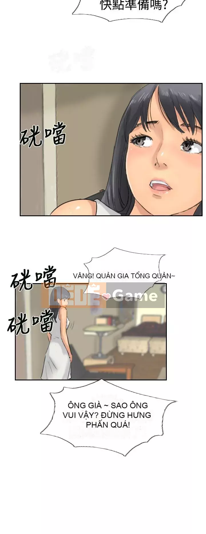 Kẻ trộm Chương 1-60