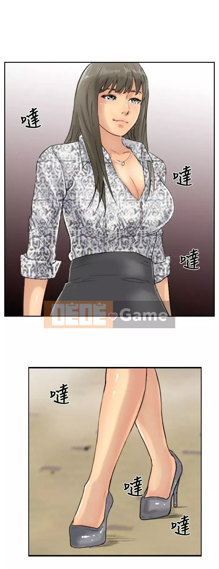 Kẻ trộm Chương 1-60