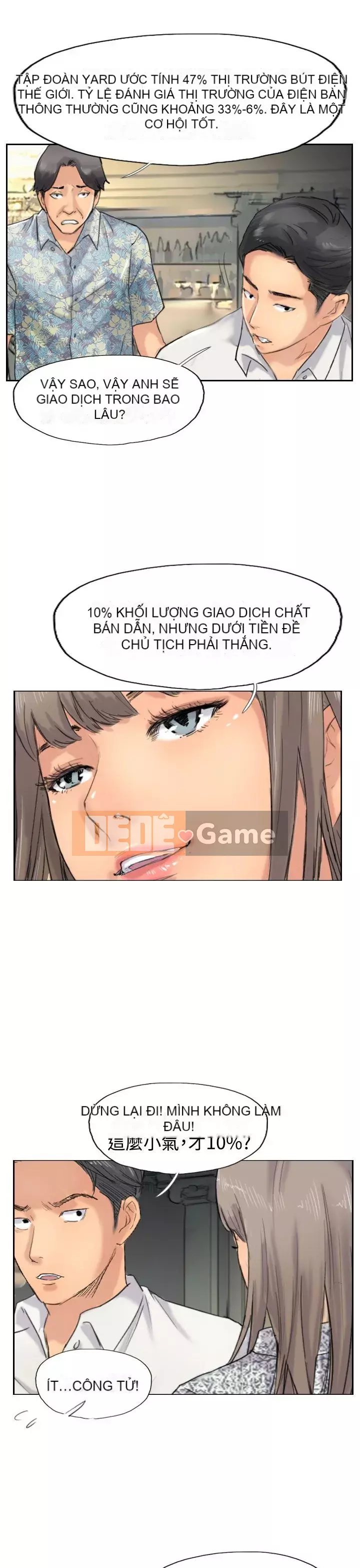 Kẻ trộm Chương 1-60