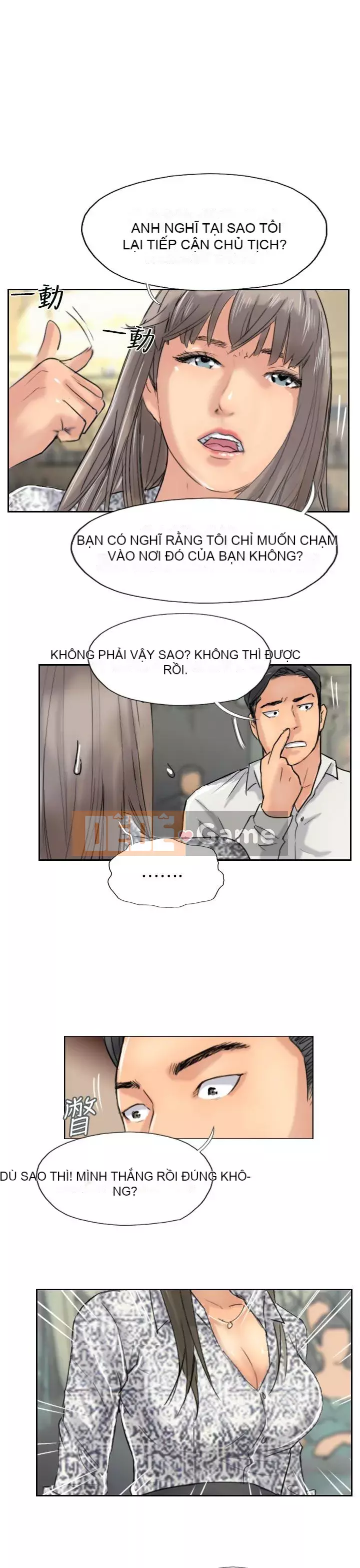 Kẻ trộm Chương 1-60