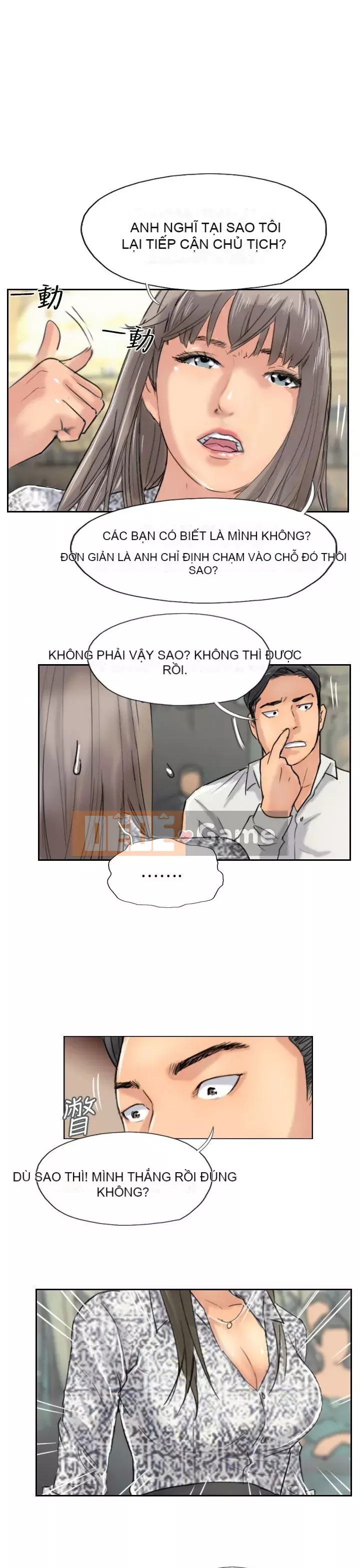 Kẻ trộm Chương 1-60