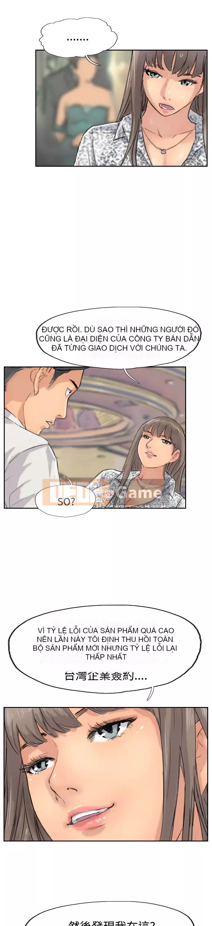 Kẻ trộm Chương 1-60