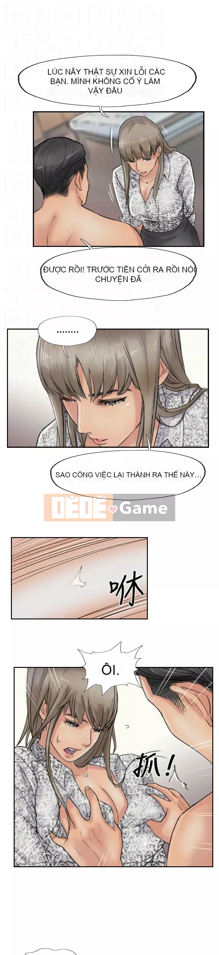 Kẻ trộm Chương 1-60