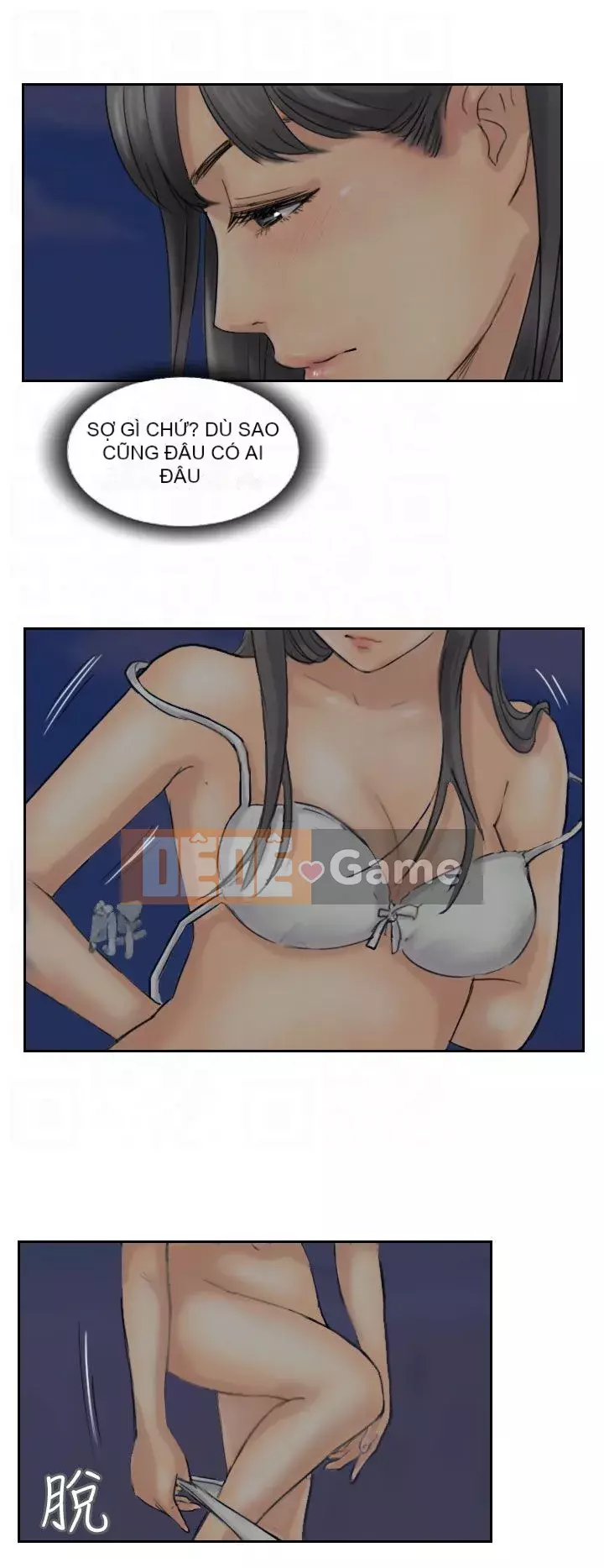 Kẻ trộm Chương 1-60