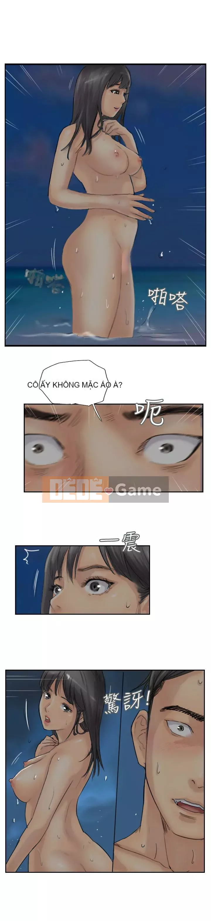 Kẻ trộm Chương 1-60