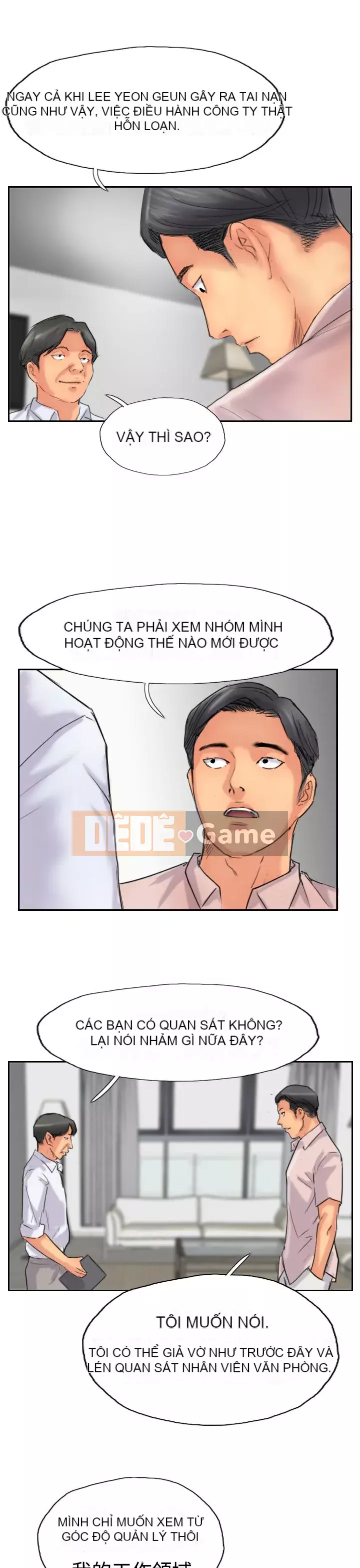 Kẻ trộm Chương 1-60