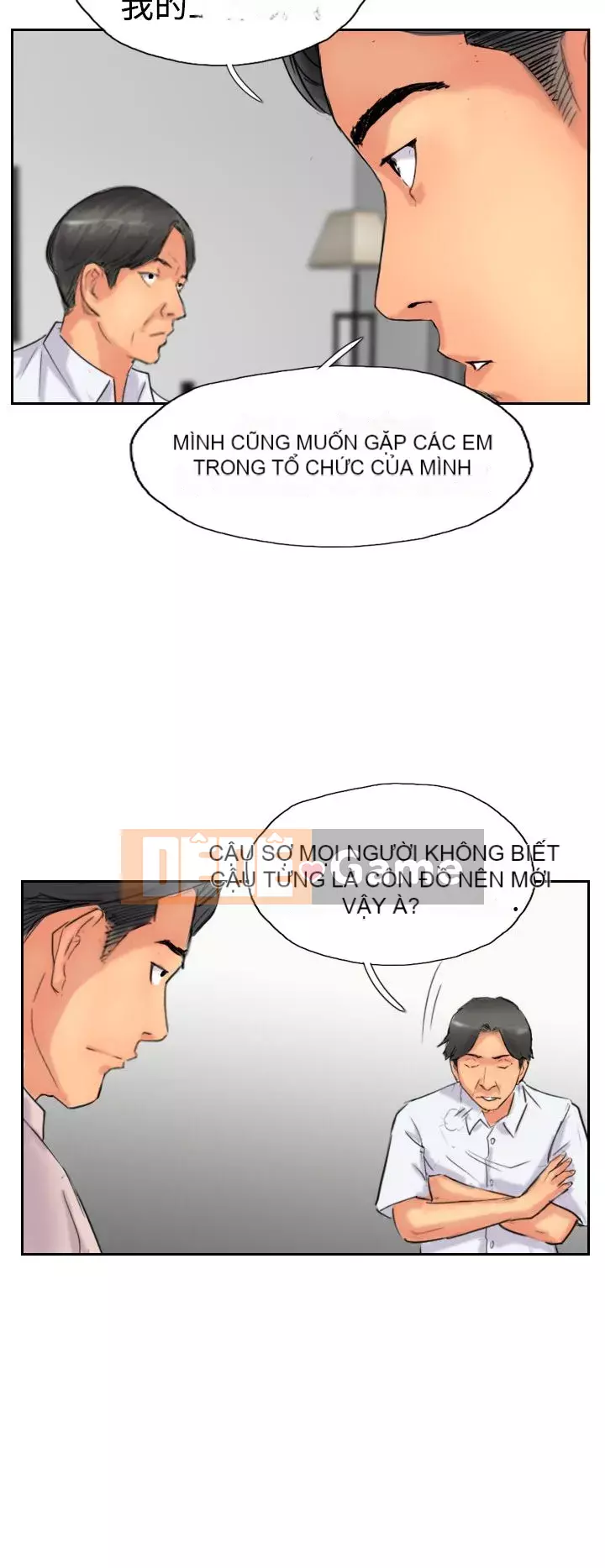 Kẻ trộm Chương 1-60