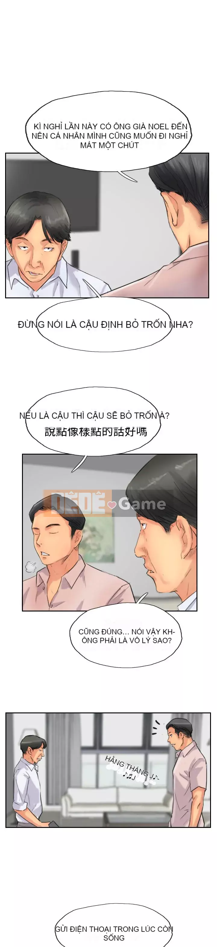 Kẻ trộm Chương 1-60