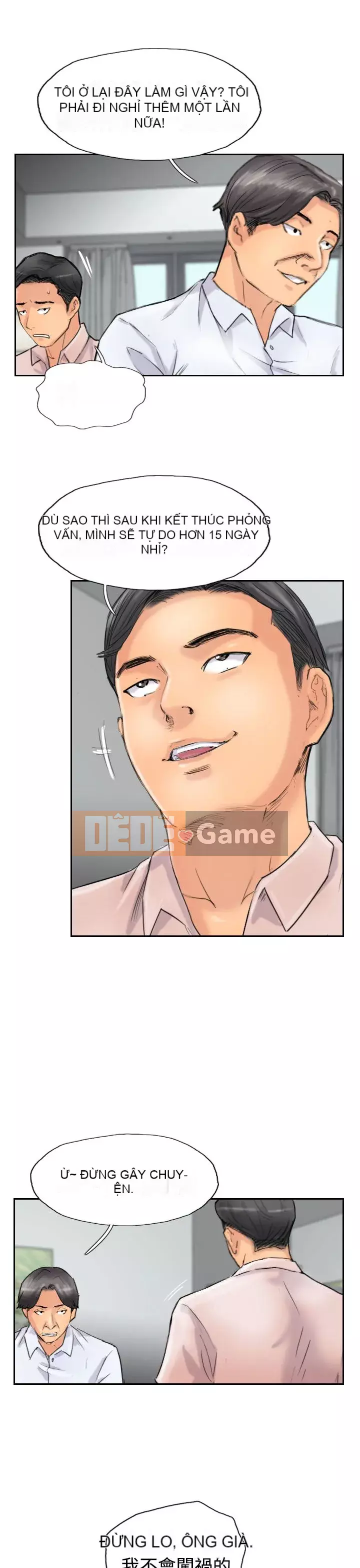 Kẻ trộm Chương 1-60