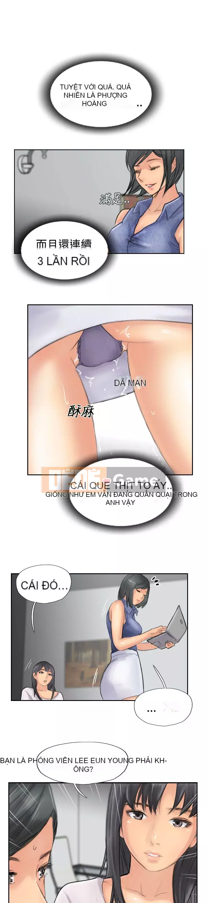 Kẻ trộm Chương 1-60