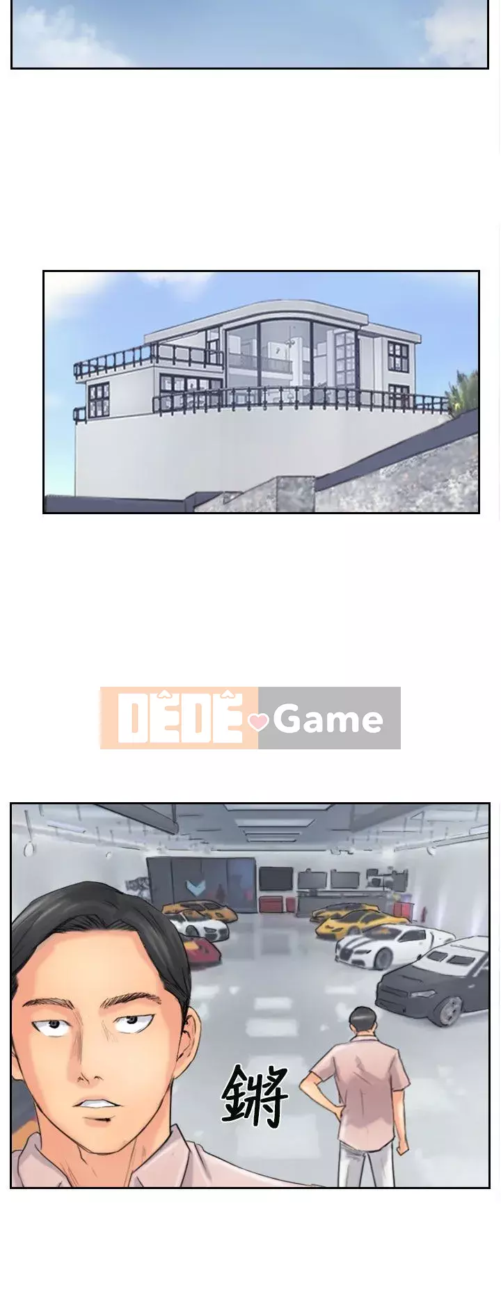 Kẻ trộm Chương 1-60