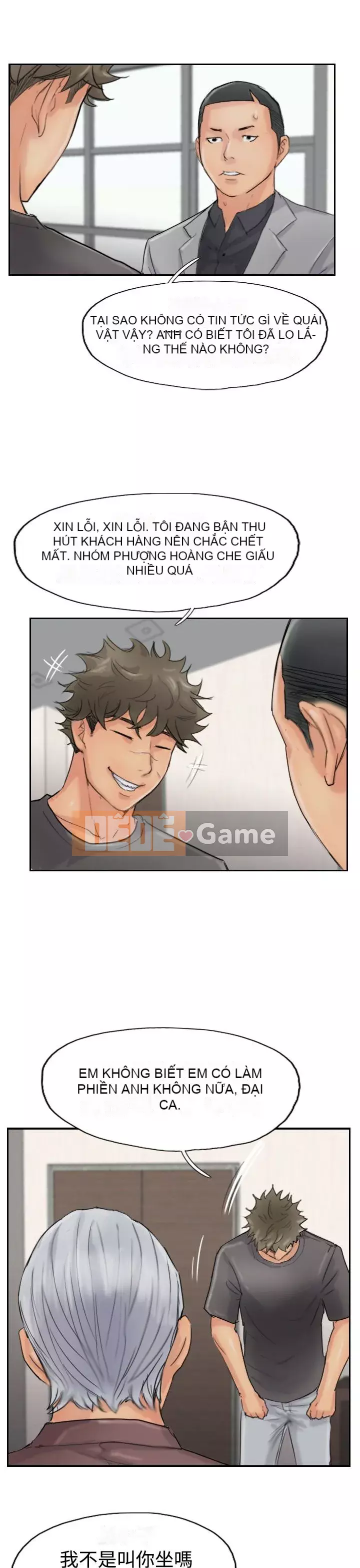 Kẻ trộm Chương 1-60