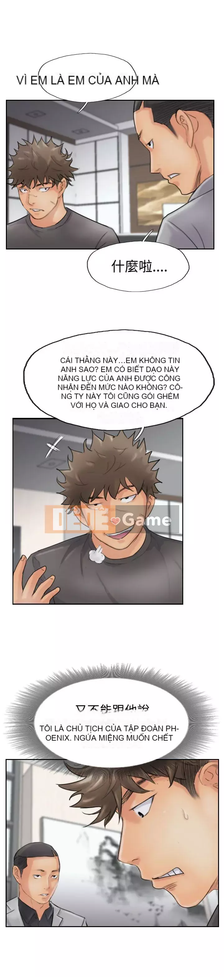 Kẻ trộm Chương 1-60