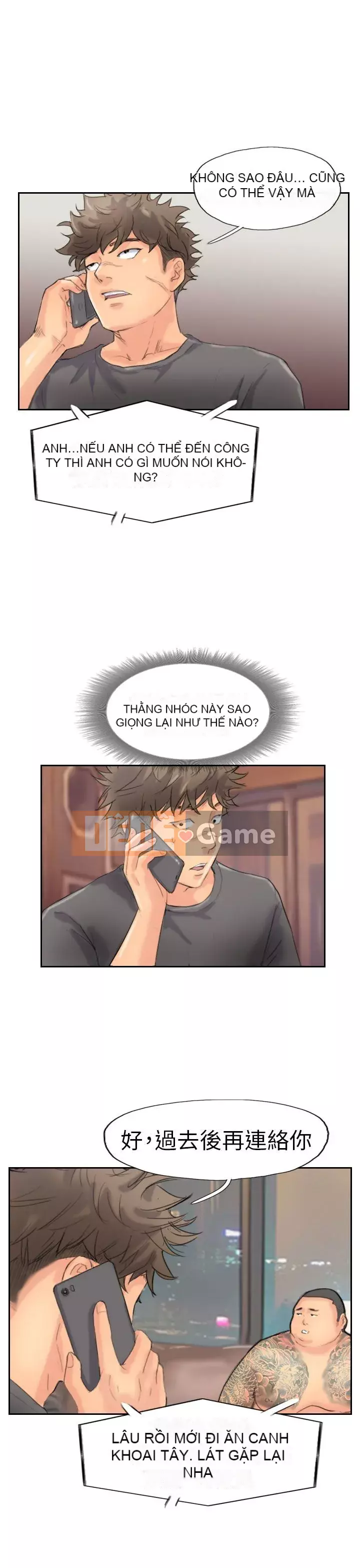 Kẻ trộm Chương 1-60