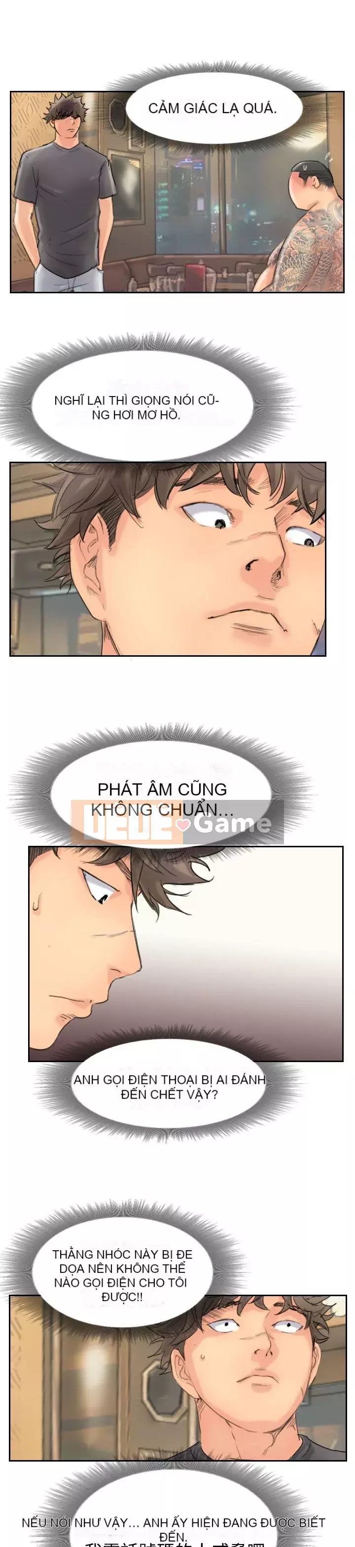 Kẻ trộm Chương 1-60