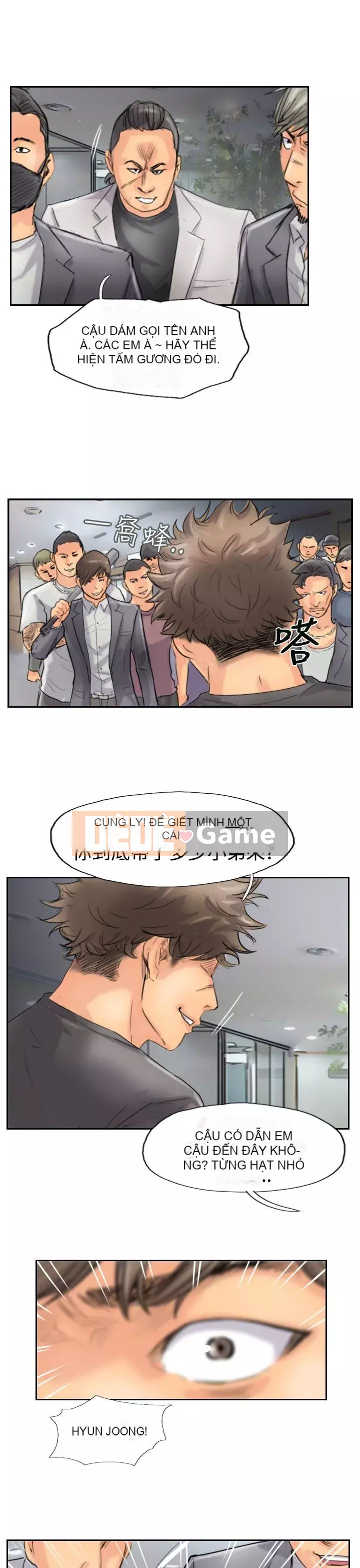 Kẻ trộm Chương 1-60