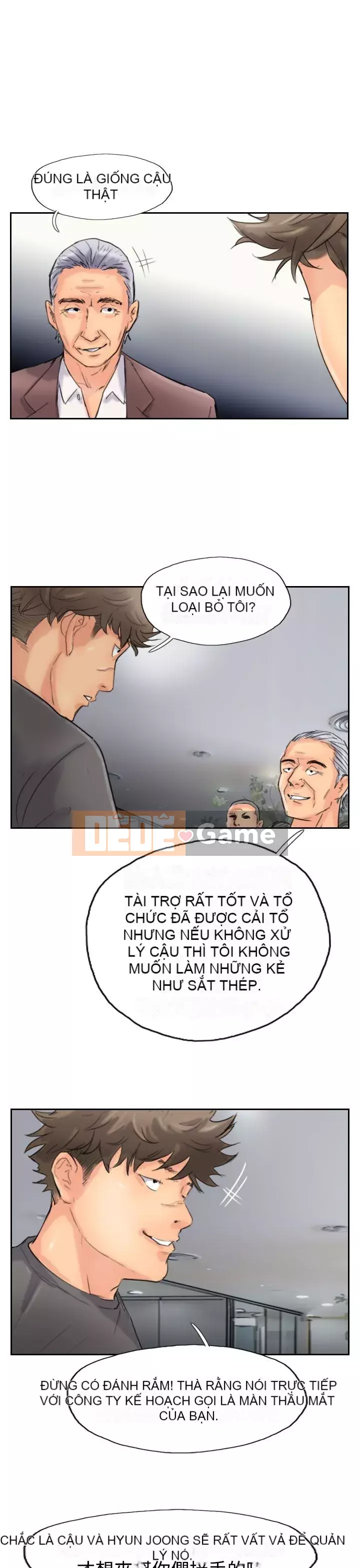 Kẻ trộm Chương 1-60