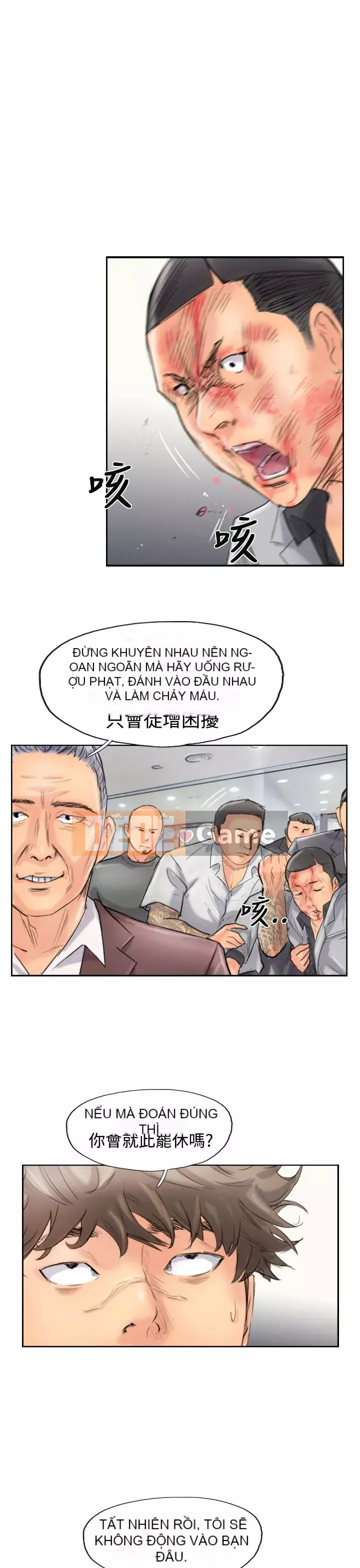 Kẻ trộm Chương 1-60