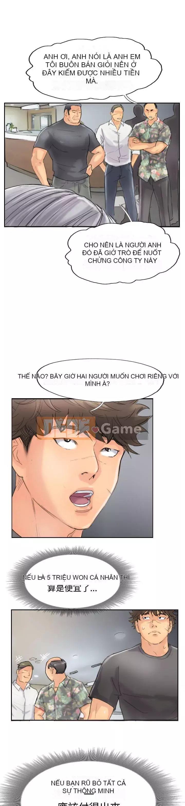 Kẻ trộm Chương 1-60