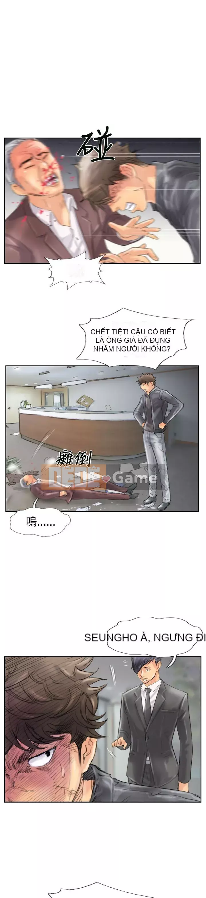 Kẻ trộm Chương 1-60