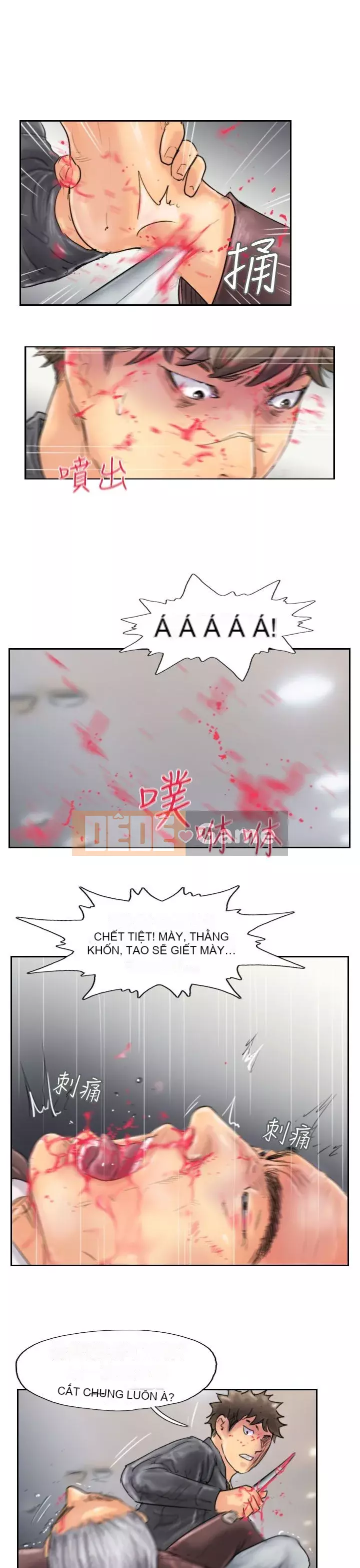 Kẻ trộm Chương 1-60