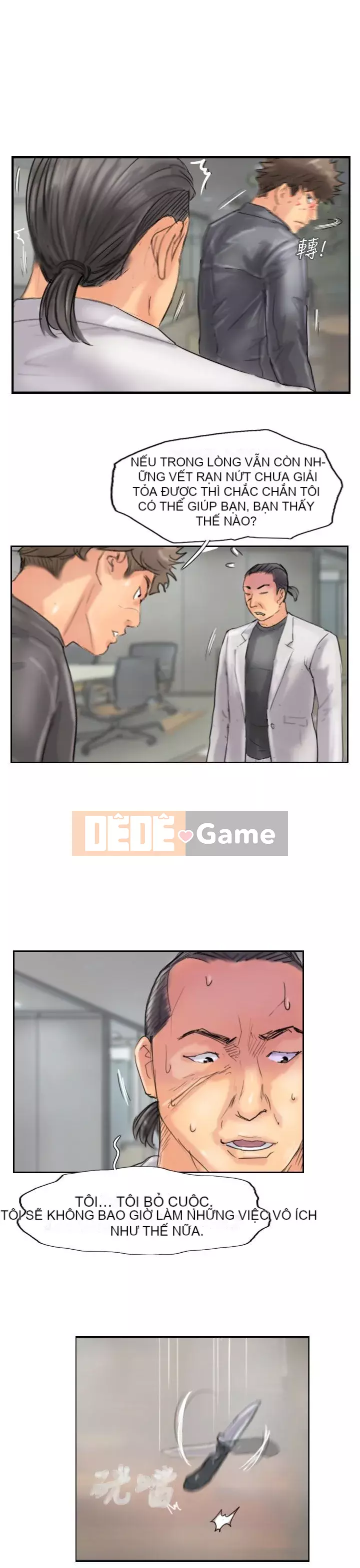 Kẻ trộm Chương 1-60