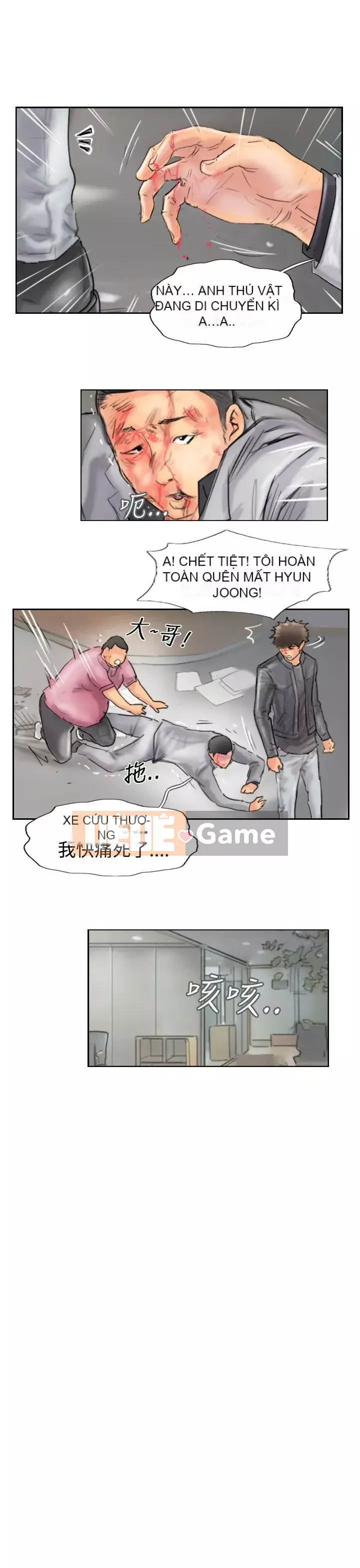 Kẻ trộm Chương 1-60