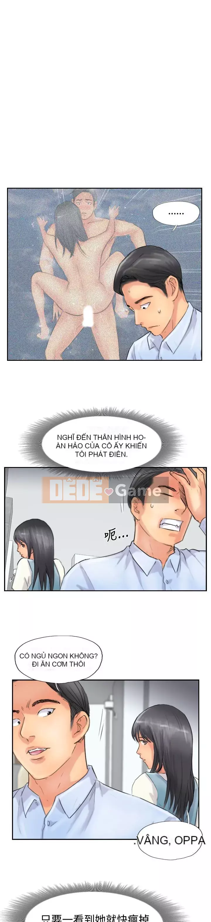 Kẻ trộm Chương 1-60