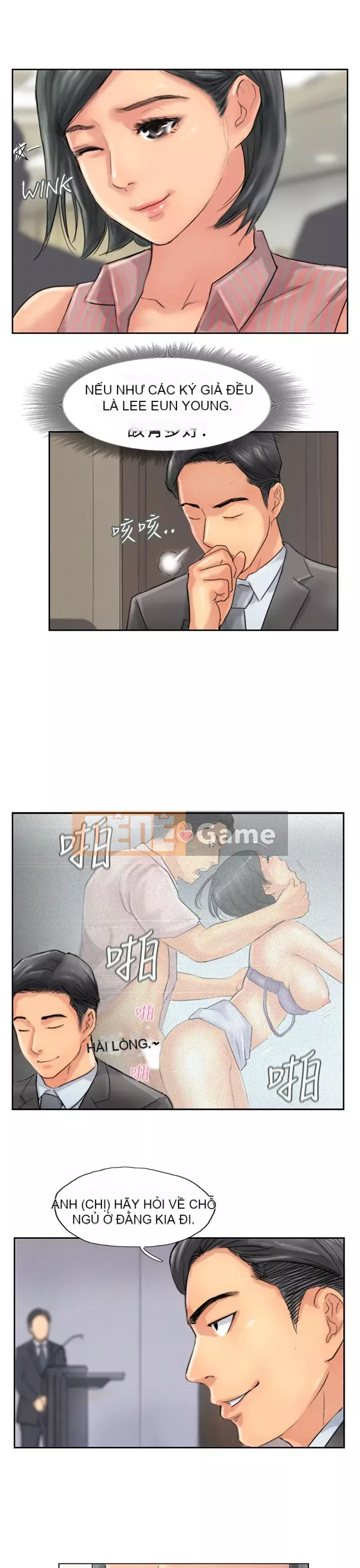 Kẻ trộm Chương 1-60