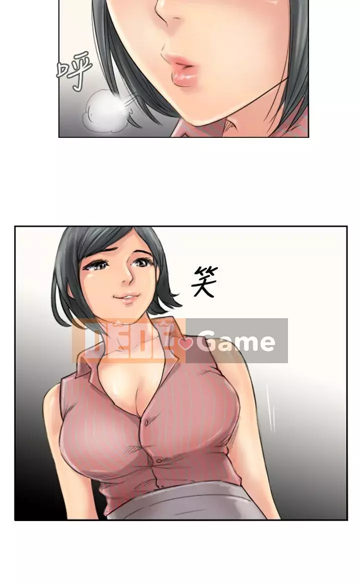 Kẻ trộm Chương 1-60