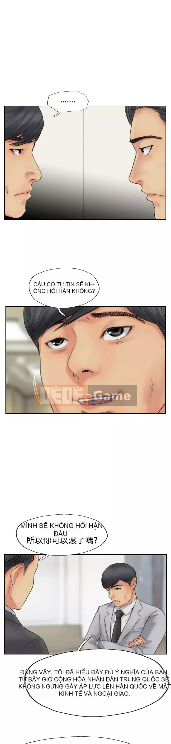 Kẻ trộm Chương 1-60