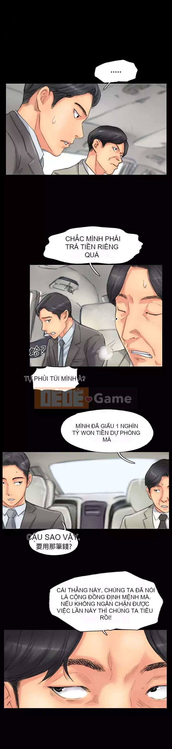 Kẻ trộm Chương 1-60